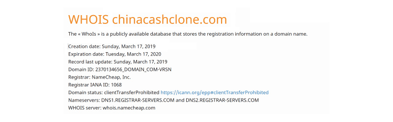 china cash clone registration date